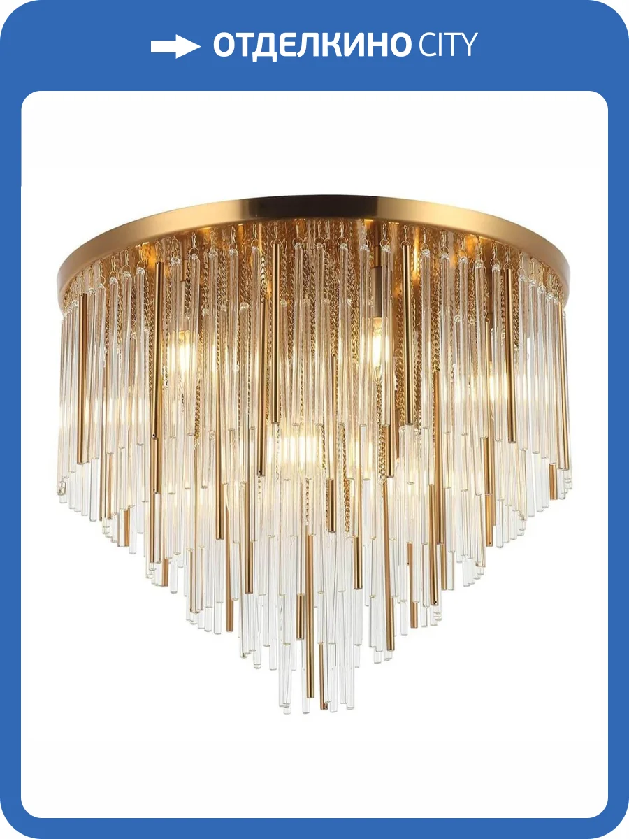 Потолочная люстра Stilfort Style Rain 2147/05/09C фото 2