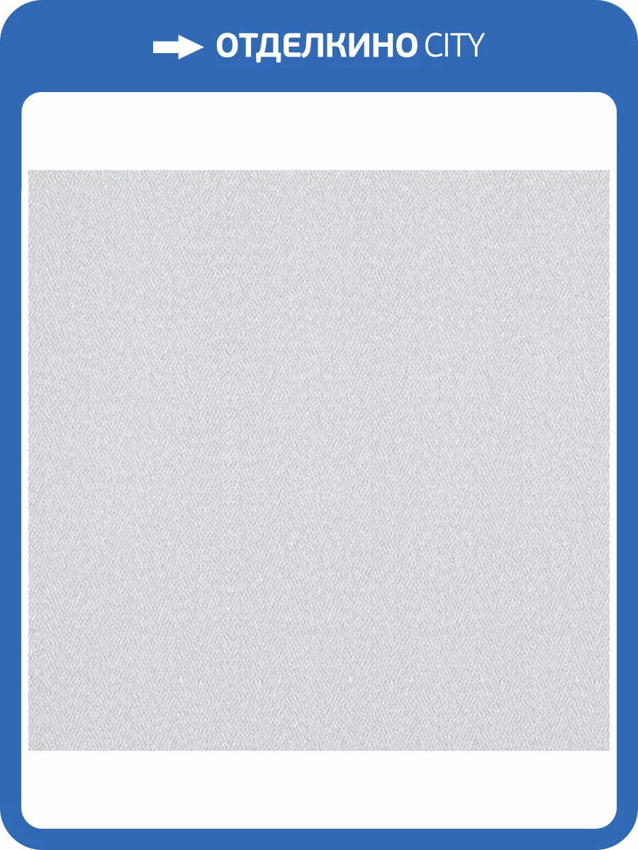 Обои Bernardo Bartalucci Concept 106 84277-2 фото 2