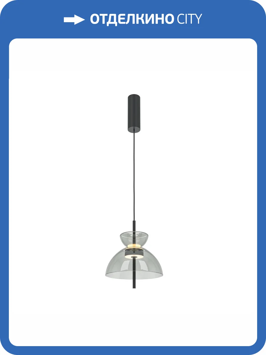 Подвесной светильник Maytoni Bangkok MOD185PL-L11B3K2 фото 4