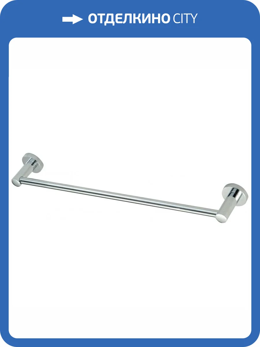 Держатель для полотенец прямой 50 см Savol 87 S-508724 хром фото 3