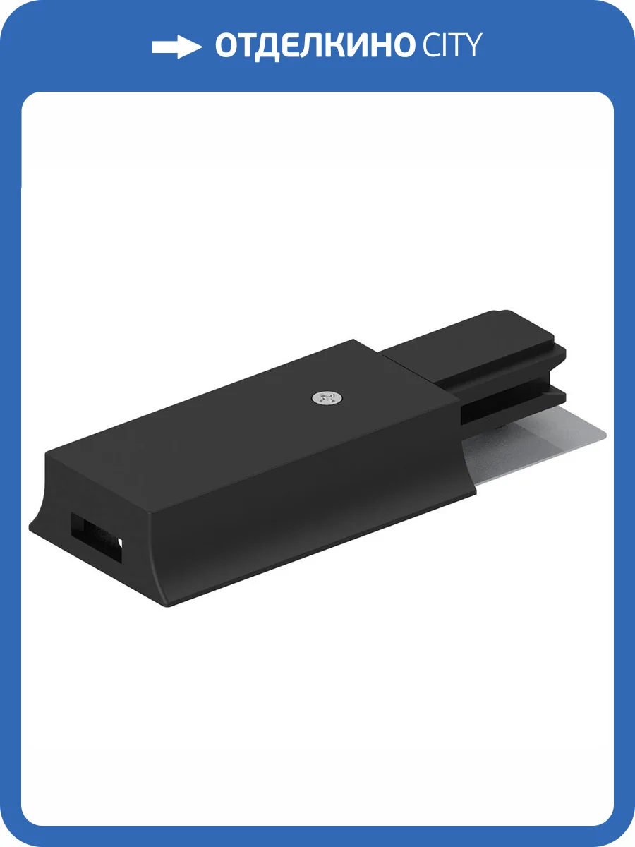 Коннектор прямой для CAB1003 Feron LD1010 41885 фото 2