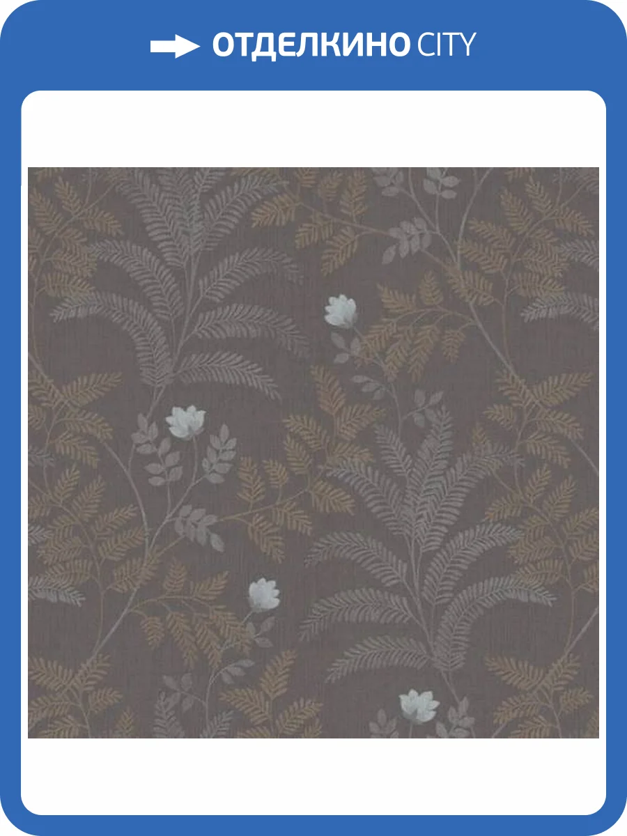 Обои Erismann Waves 9402-47 фото 2