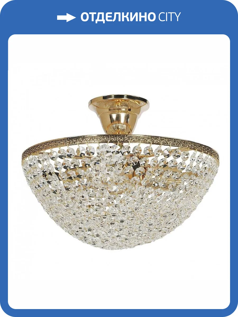 Потолочный светильник Arti Lampadari Stella E 1.3.30.505 G фото 2