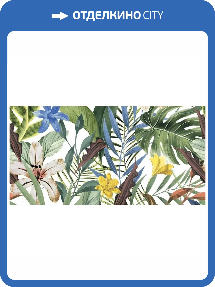 Керамогранит Ocean ceramic Tropical A Gem 60x120 фото 4