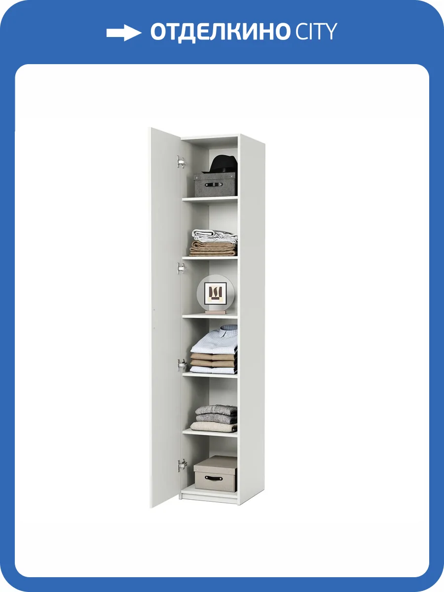 Шкаф Шарм-Дизайн ШСП-1 1901022020, белый фото 5