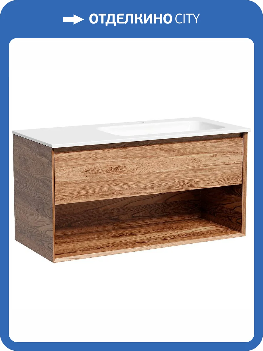 Тумба под раковину Sancos Marmi 1.0 MR1.0100RECH подвесная, правая, дуб чарльстон фото 3