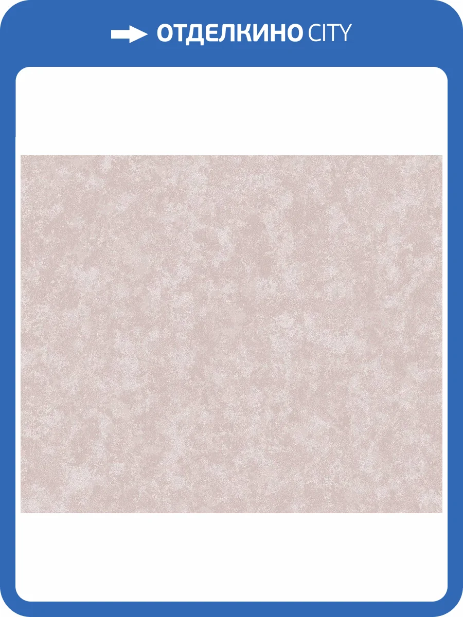 Обои флизелиновые Alessandro Allori Four Seasons 1608-12 фото 2