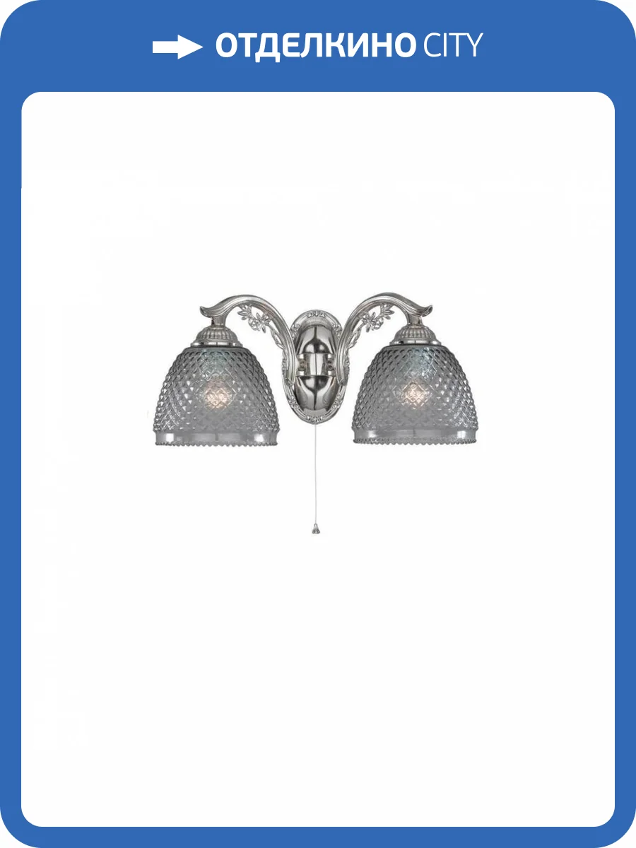 Бра Reccagni Angelo A 9801/2 фото 4