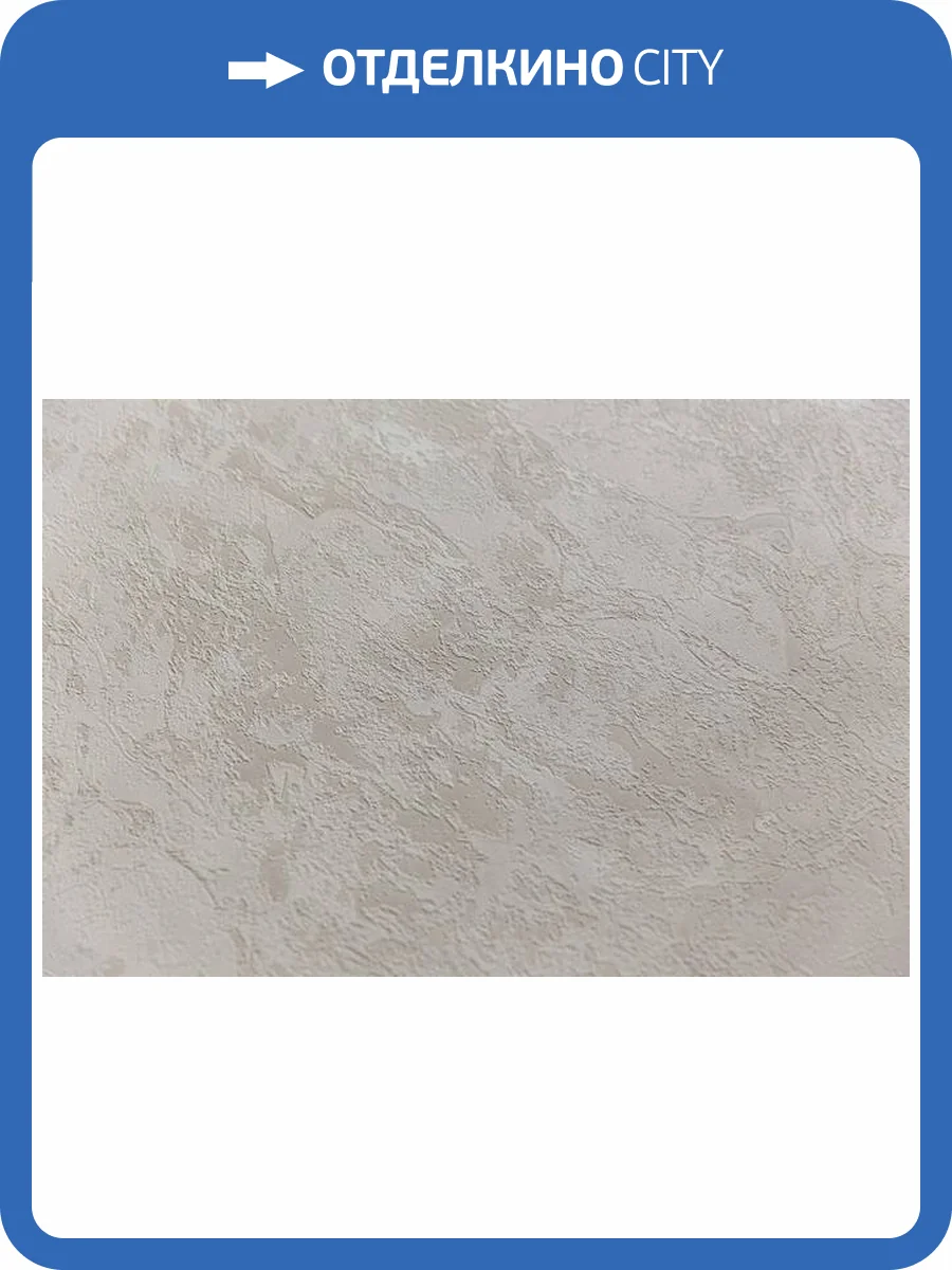Обои Kerama Marazzi Джангл KM5906 фото 2
