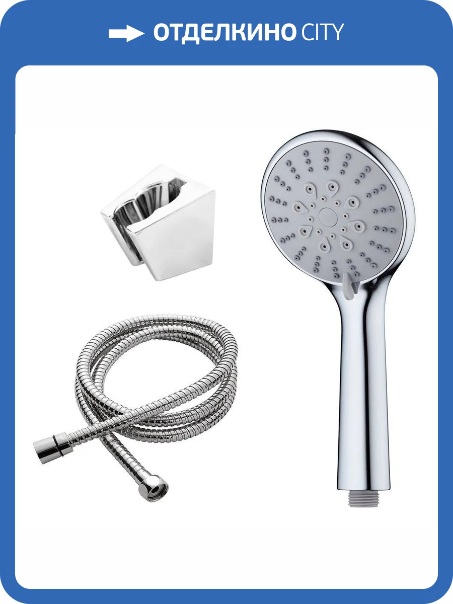 Душевой гарнитур ESKO SS755 хром фото 2