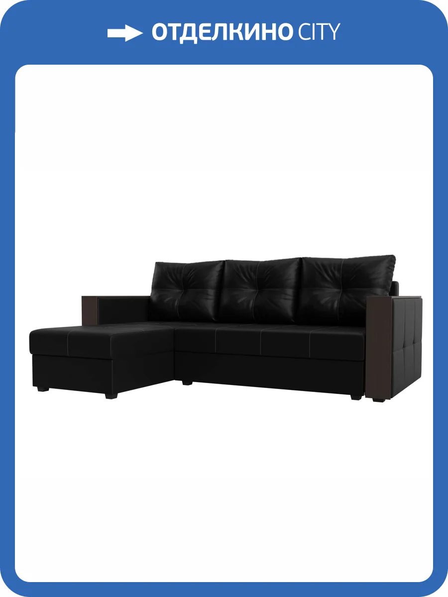 Диван угловой Лига Диванов Валенсия Лайт 117769L черный, левый угол фото 11