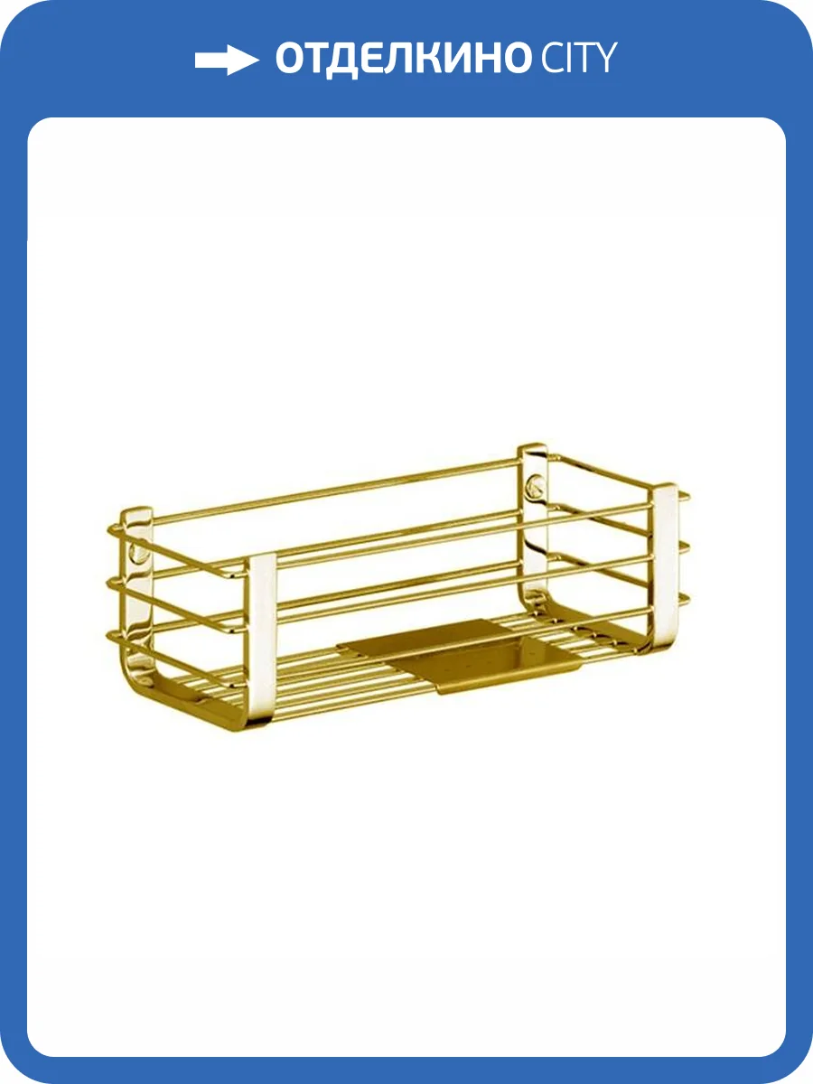 Полка Colombo Angolari B9632.OM золото матовое фото 3