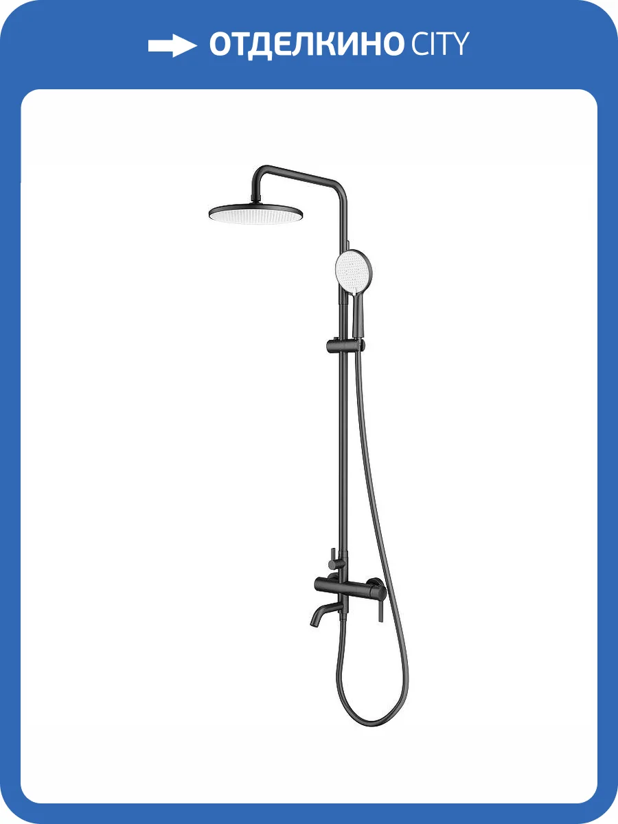 Душевая стойка Splenka S221.24.09 графит фото 3