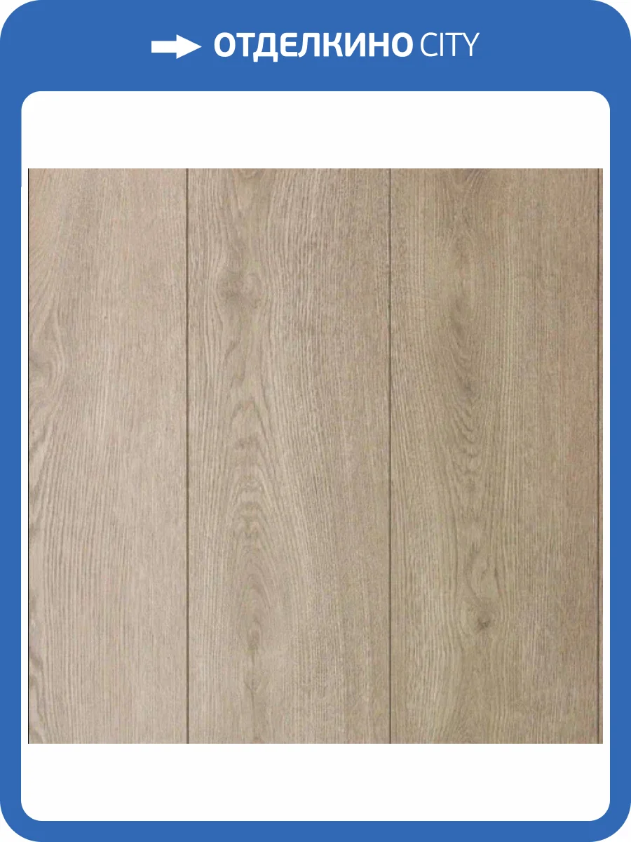 Ламинат Alsafloor Creative Board 10/33 4V 536 Greenwich 640x192 фото 3