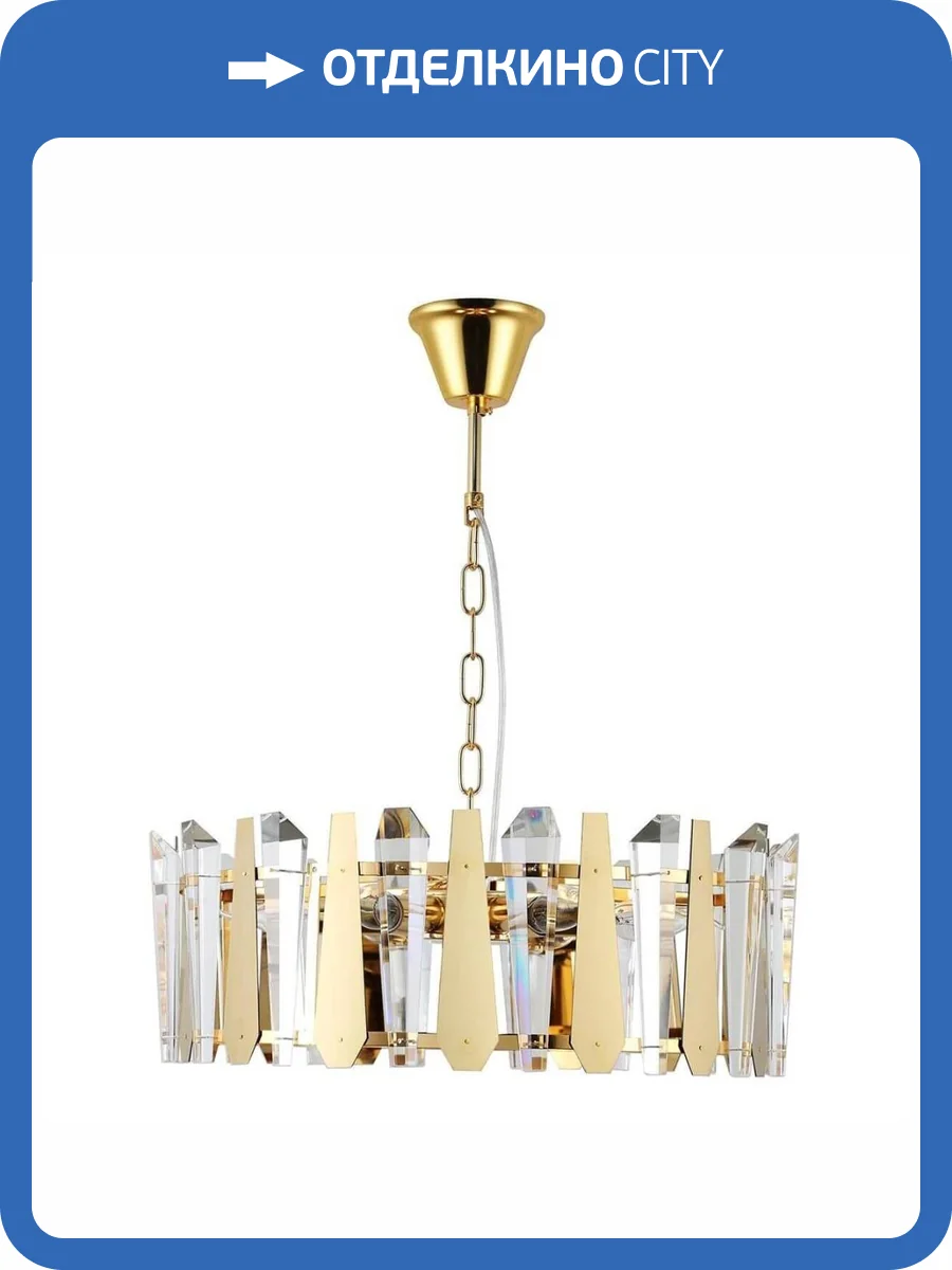 Подвесная люстра Escada Isla 1145/6S фото 3