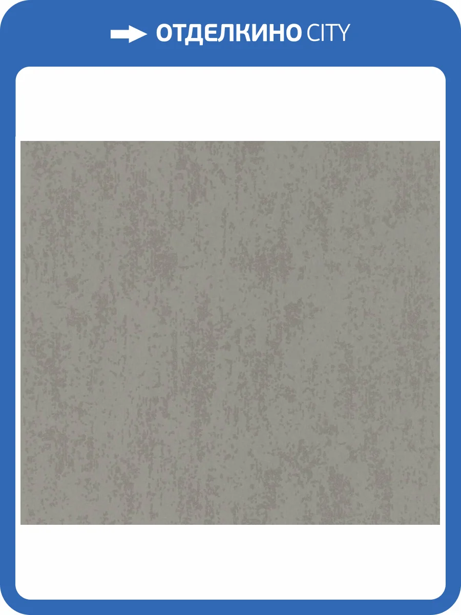 Обои Marburg Eclectic 34938 фото 2