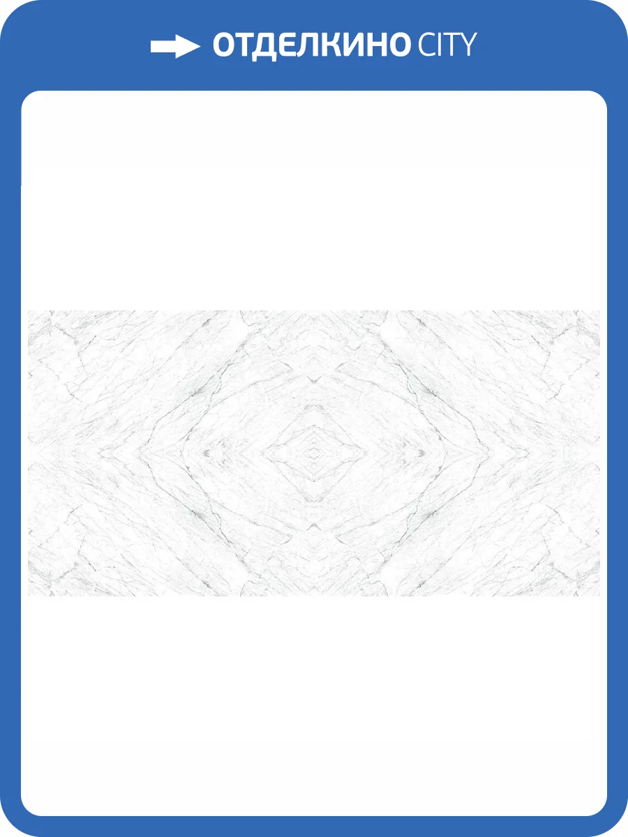 Керамогранит Laminam I Naturali Marmi LAMF0M0036_IT Statuarietto Bookmatch B 12 mm 162x324 фото 16