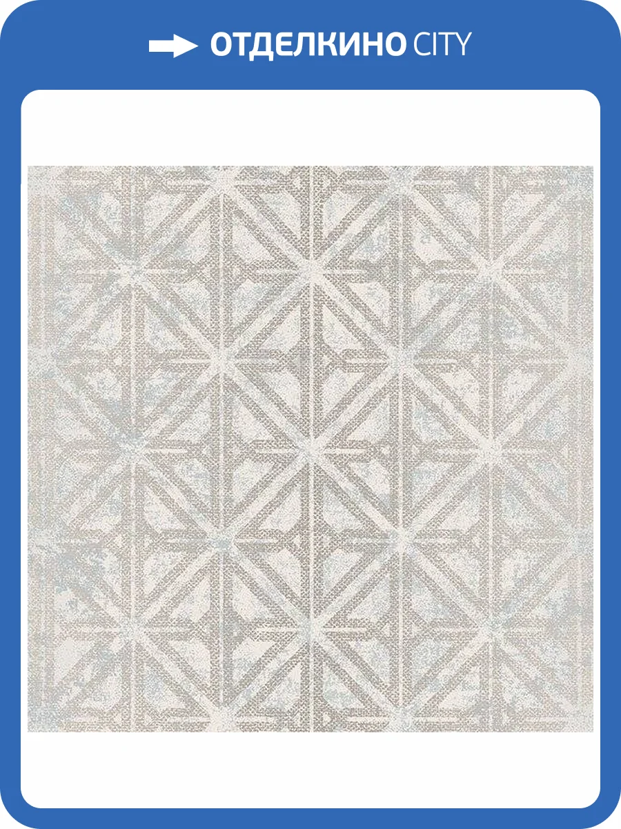 Обои бумажные Aura Texture Style TX34840 фото 2