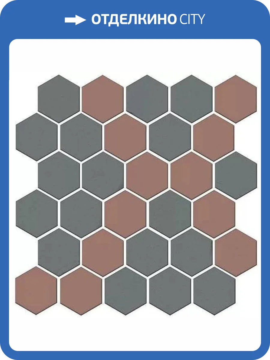 Мозаика Kerama Marazzi Агуста AD/A672/MM 5 Мозаичный (6x6) 29.7x29.8 фото 33