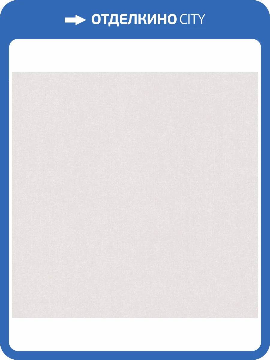 Обои York Urban Digest UD2508 фото 2