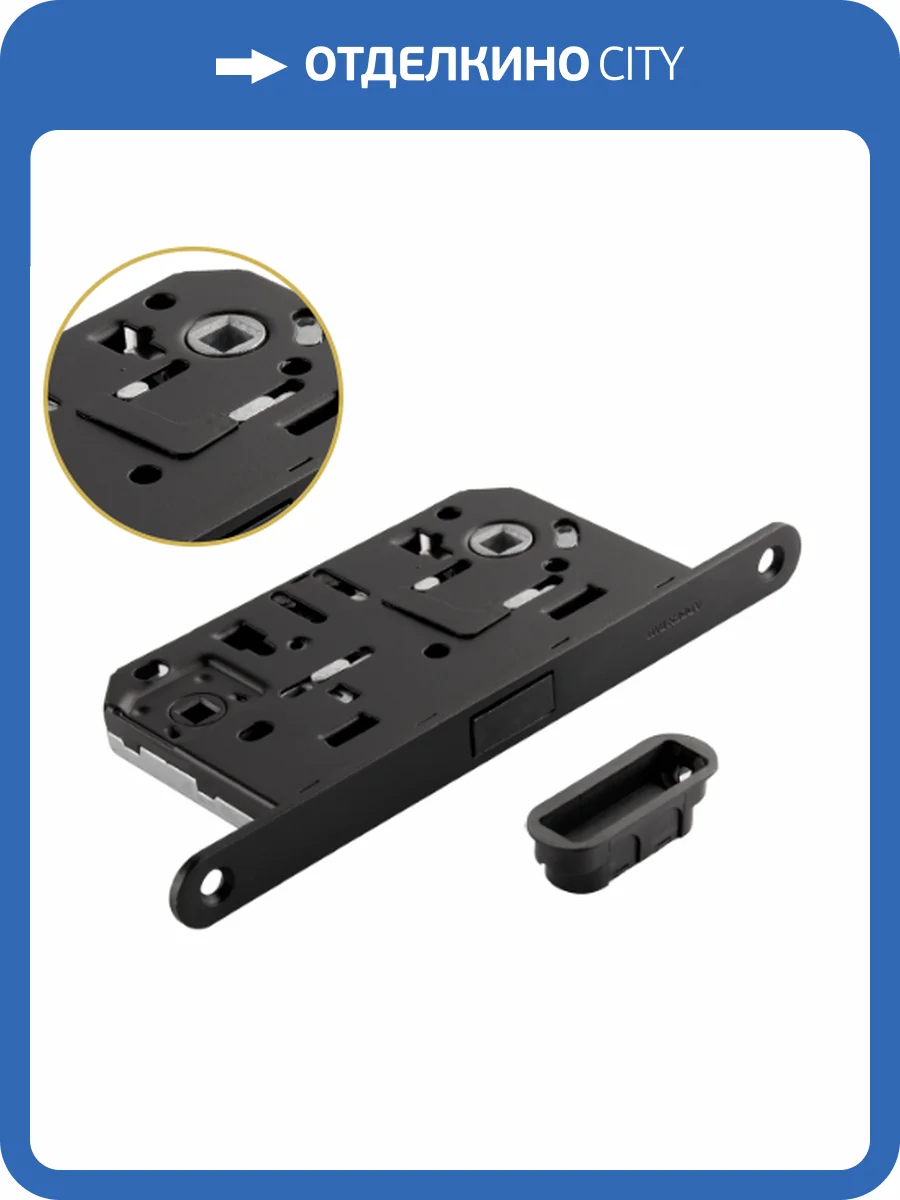 Защелка сантехническая магнитная WC-5096 MAG BLACK фото 2