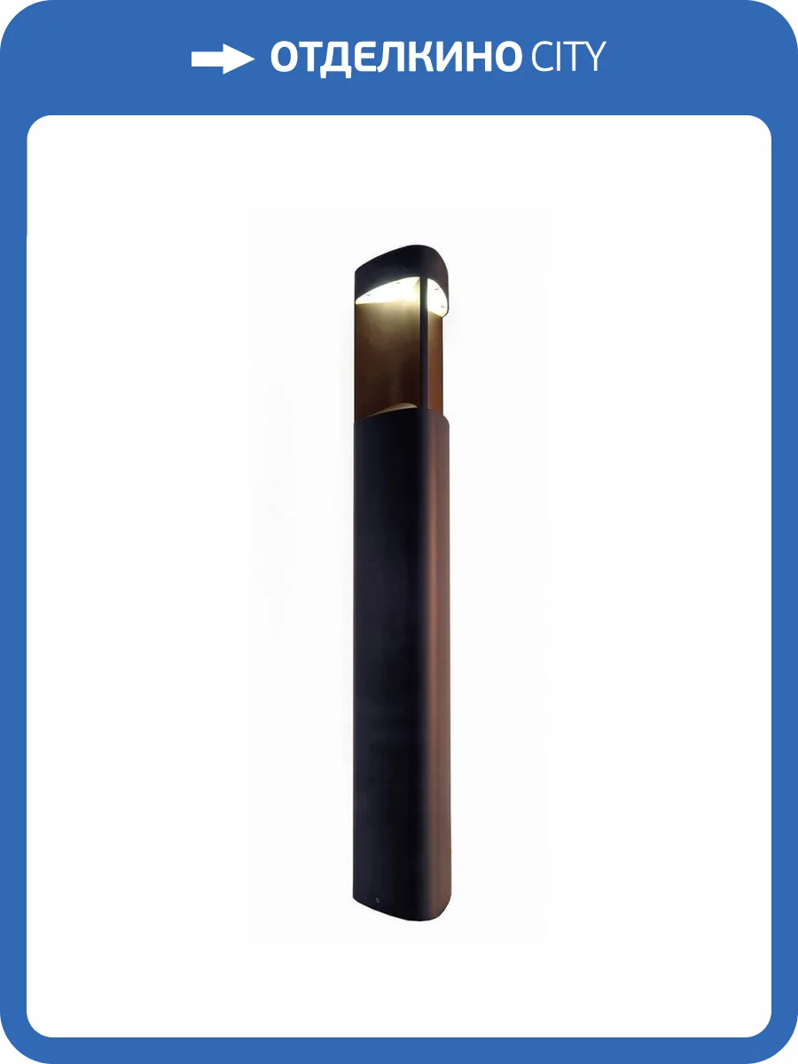 Уличный столб Deko-Light Trila II 730365 фото 2