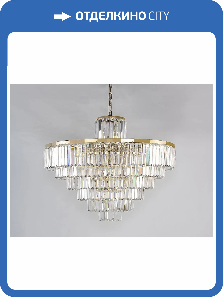 Подвесной светильник Newport 31100 31124/S gold фото 2