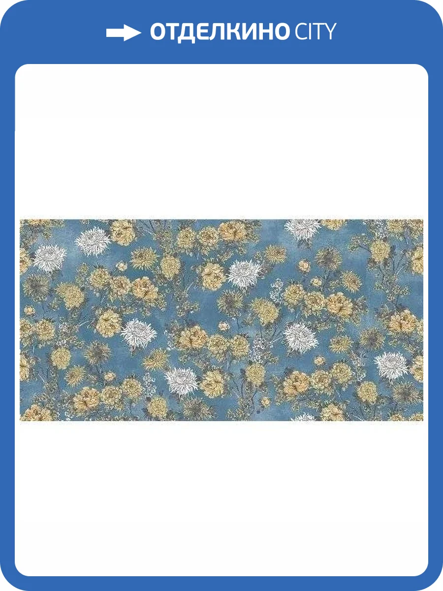 Декор La Faenza Crea-La Kimono6 12 60x120 фото 8