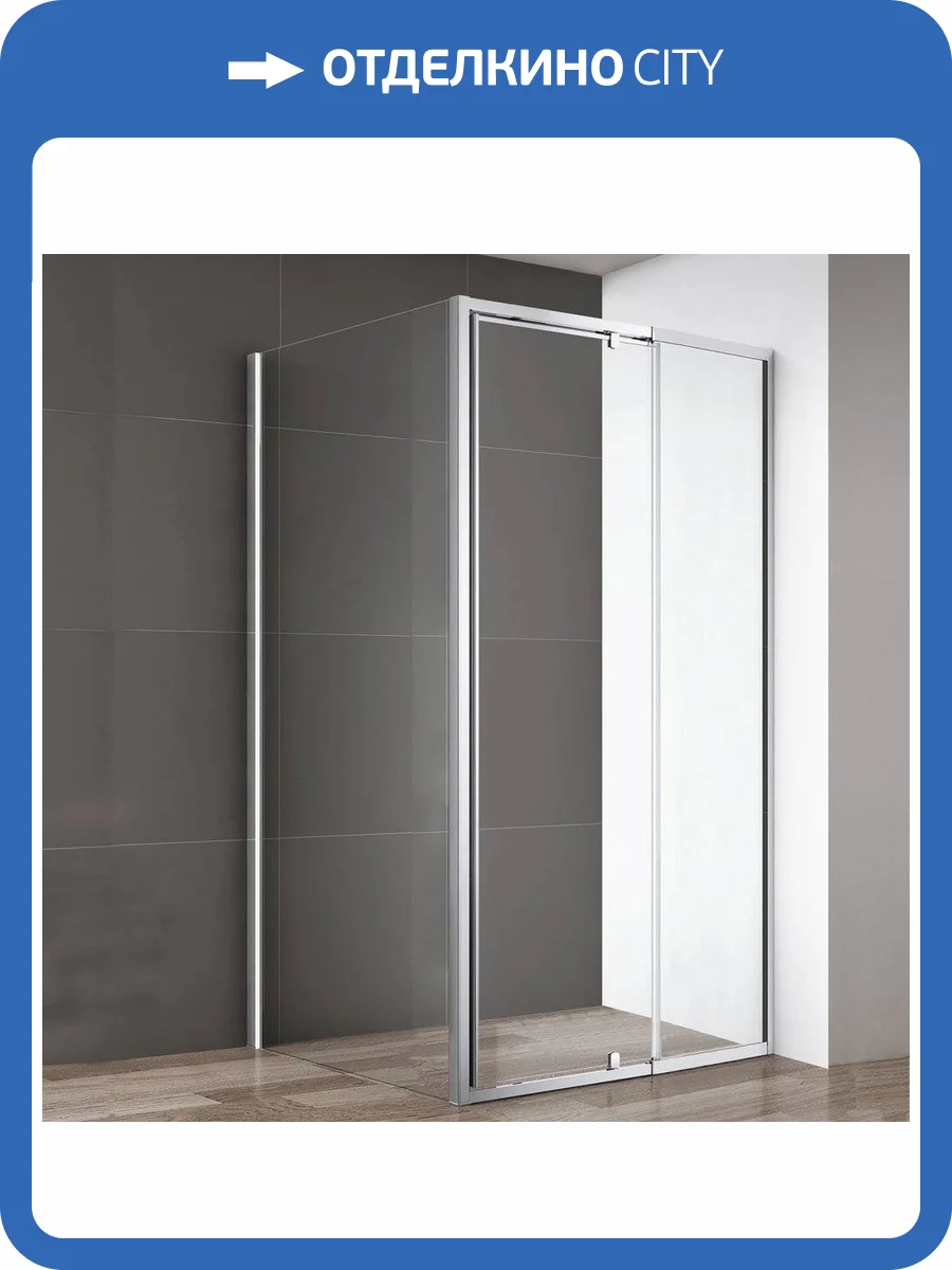 Душевой уголок Cezares Variante AH-1 90/100-100 C Cr фото 5