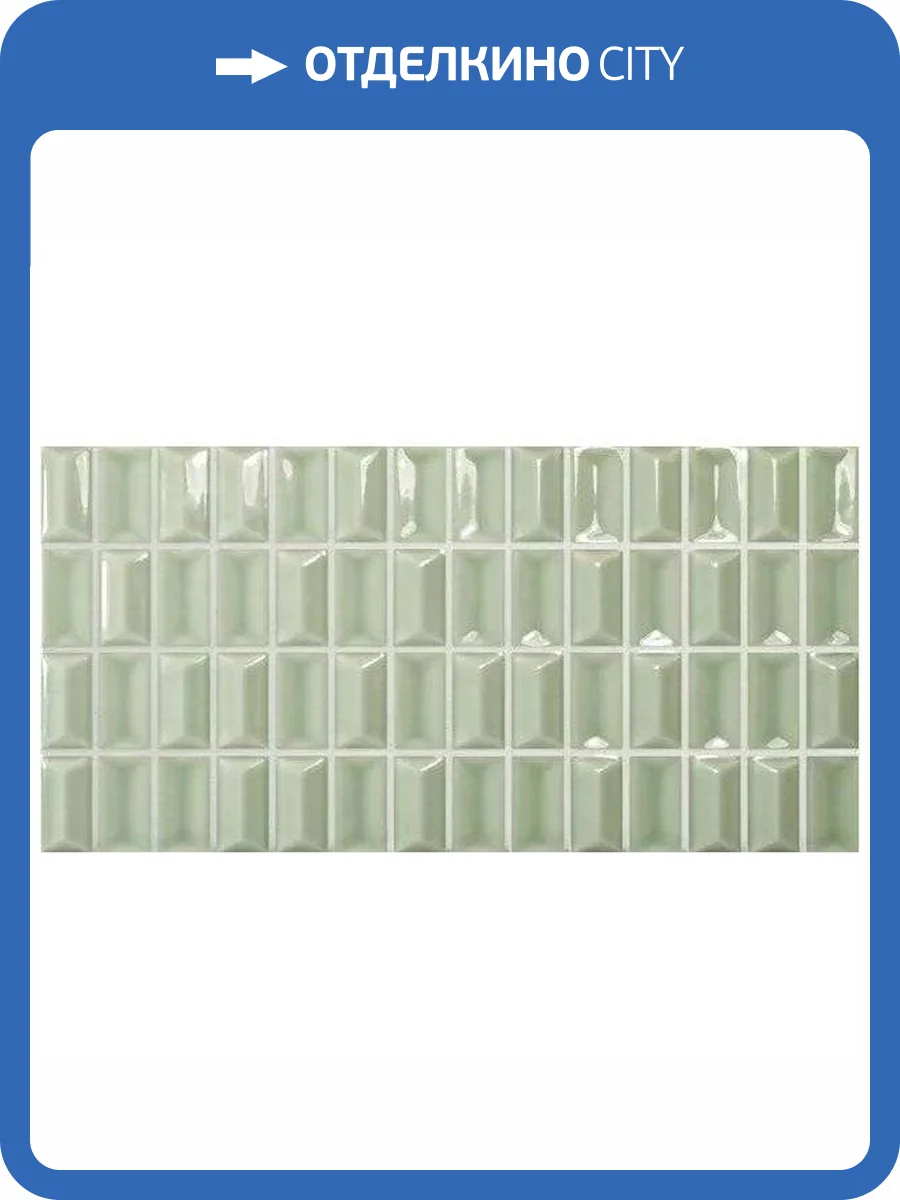 Керамическая плитка WOW 3D Bars 135541 Diamond Jade Gloss 12.5x25 фото 6