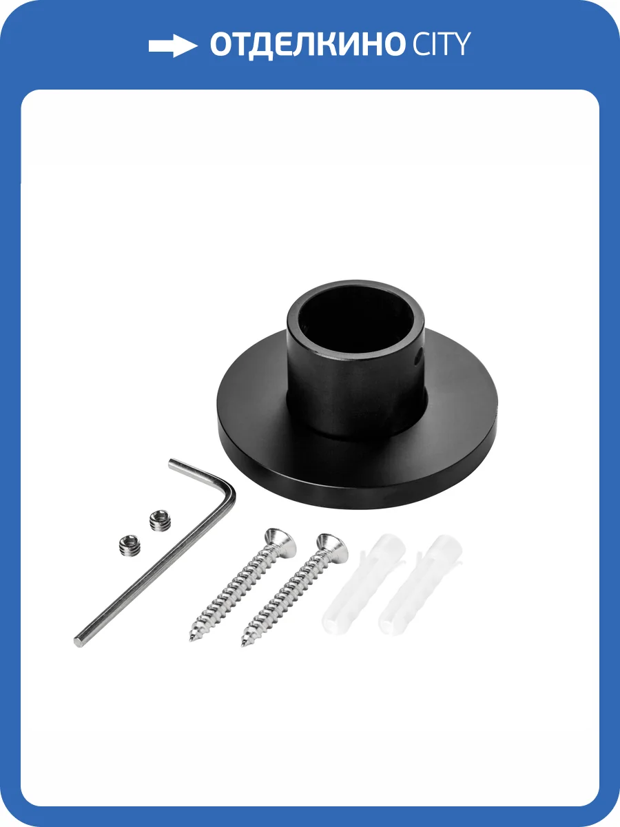 Пятка крепежа 5064х7 Lightstar Linea 506487 фото 2