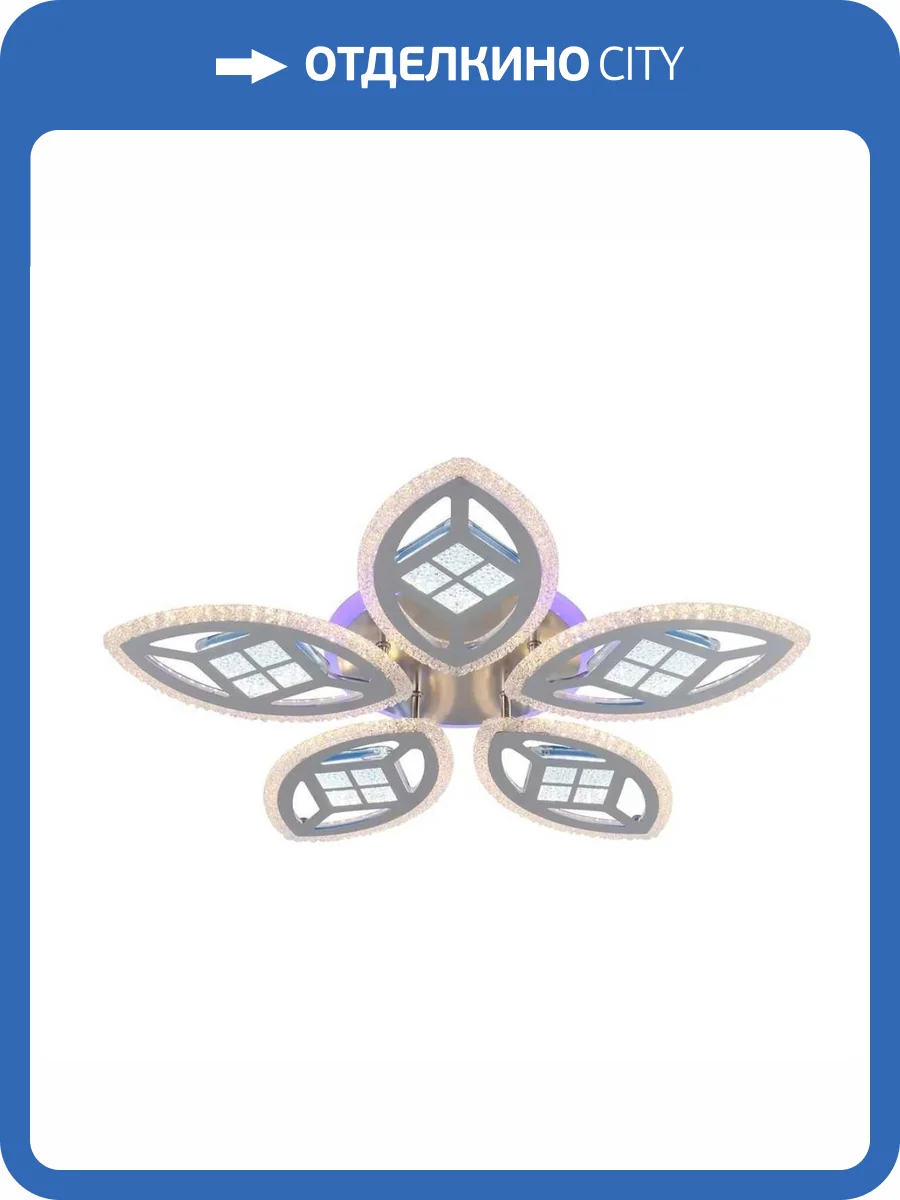 Потолочная люстра Escada Algol 10216/5LED BL фото 2