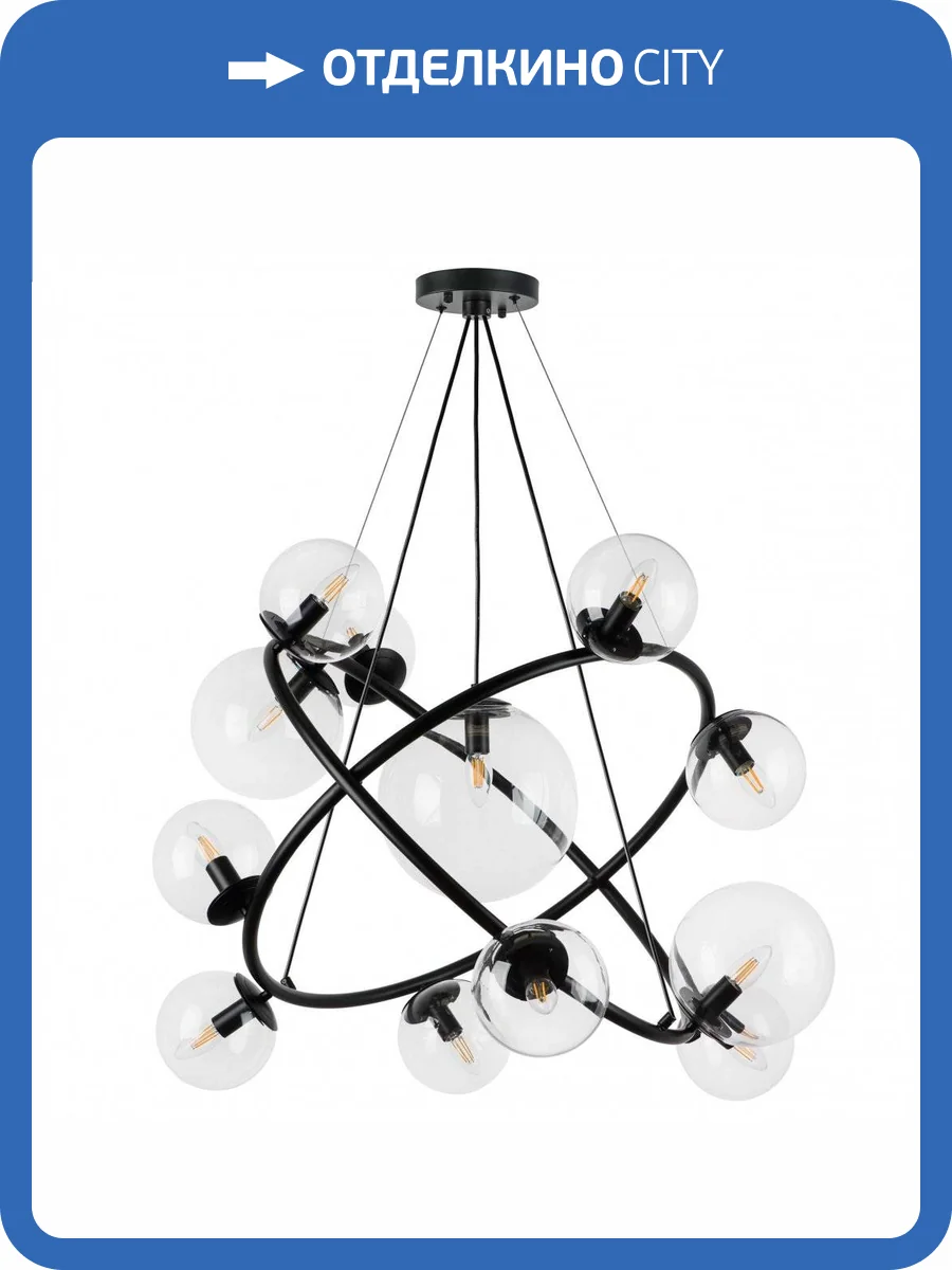 Подвесная люстра Lightstar Croco 815410 фото 9