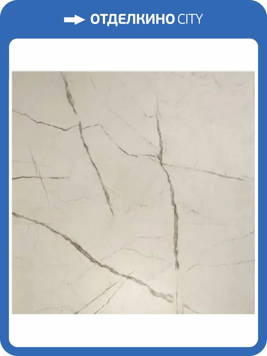 SPC Ламинат Aquafloor Stone XL 5/43 4V AF5004MSXL 940x470 фото 2