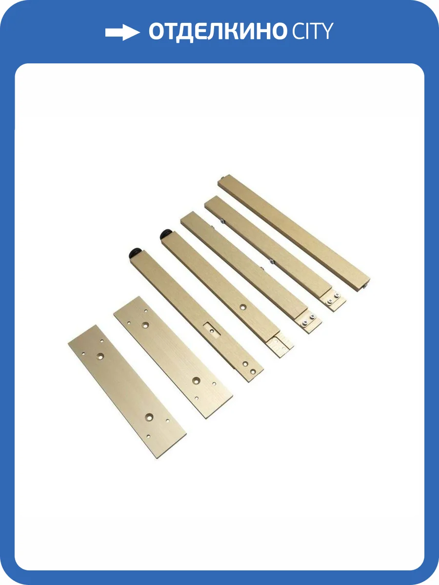 Ножки для мебели Allen Brau Reality 1.320A11.03 латунь браш фото 2