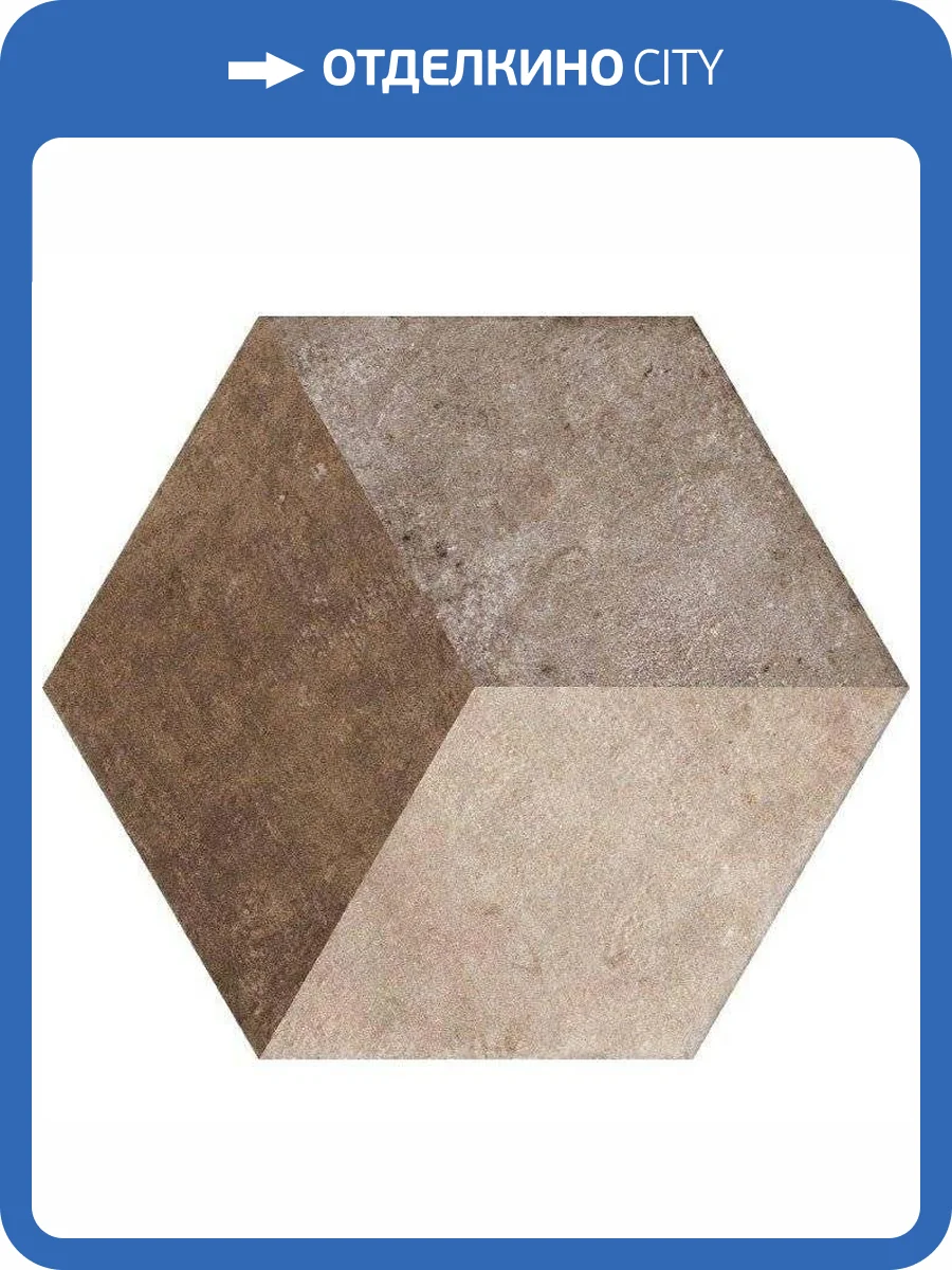 Декор Fioranese Heritage HET2EX Deco Exagon Texture 2 Nat 34.5x40 фото 4