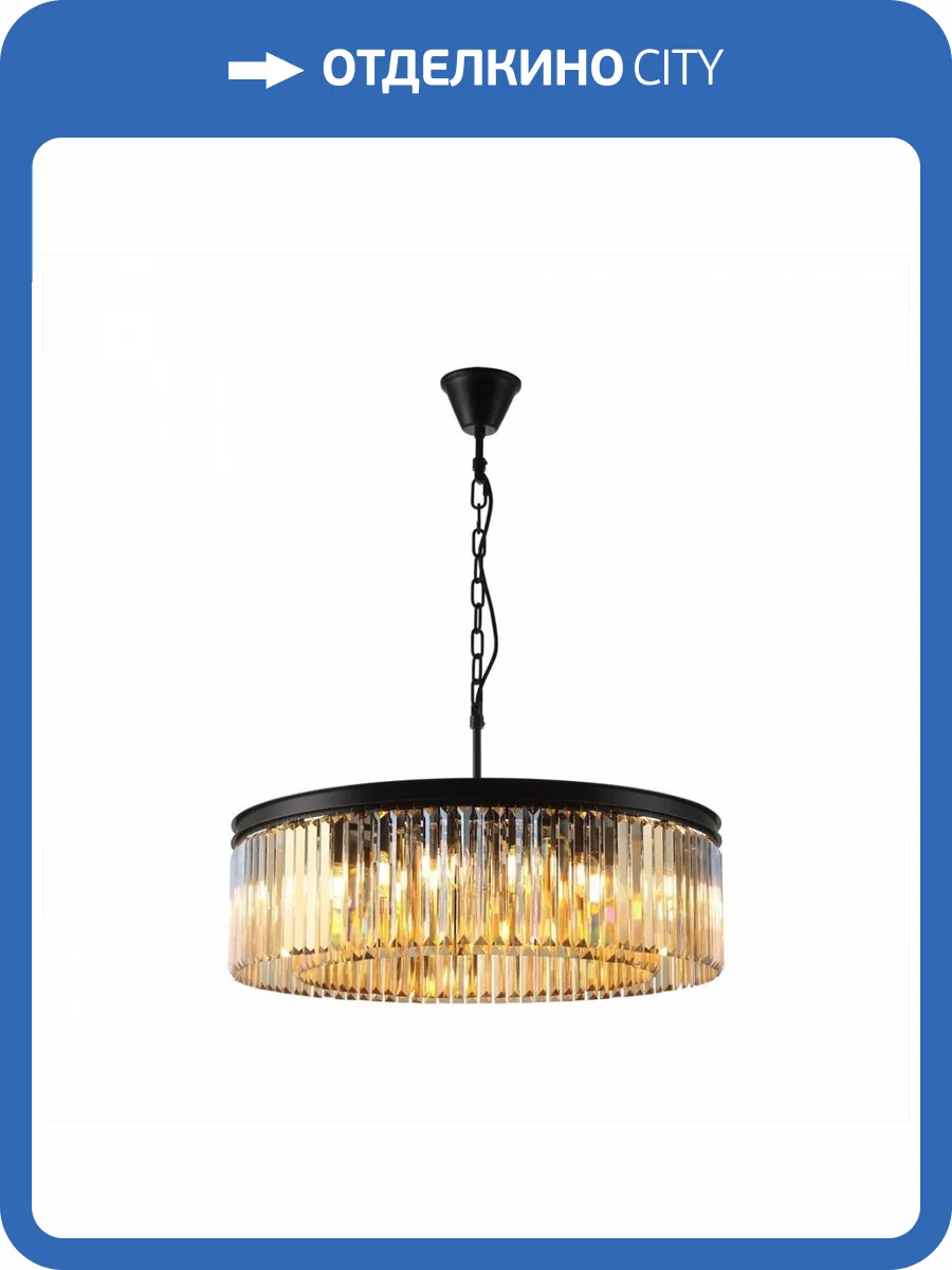 Подвесная люстра Citilux Мартин CL332162 фото 6