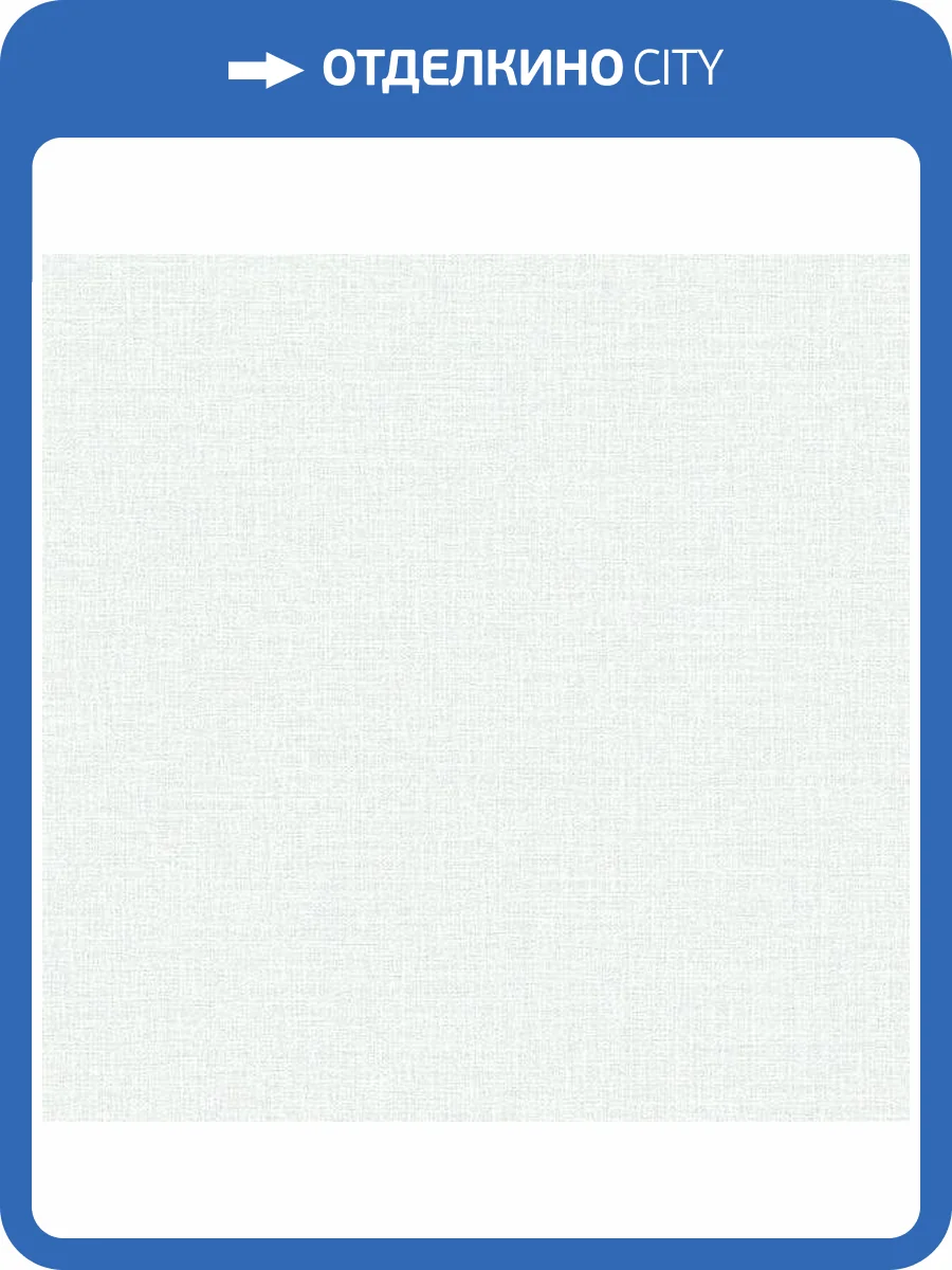 Обои Alessandro Allori Giorgio 1008-10 фото 2