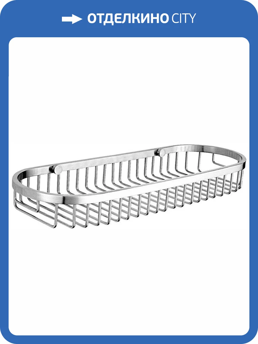 Полка Nofer Niza 09065.B фото 2