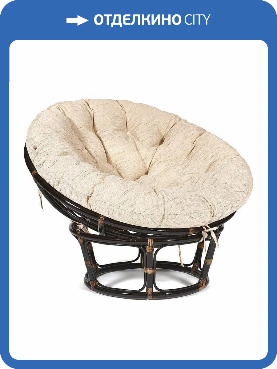 Кресло Tetchair Papasan 23/01W 7223 античный черно-коричневый, бежевый фото 11