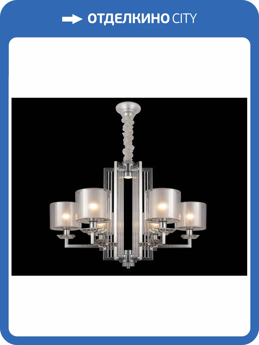 Подвесная Люстра Newport 4406+1/C Chrome М0057160 фото 2