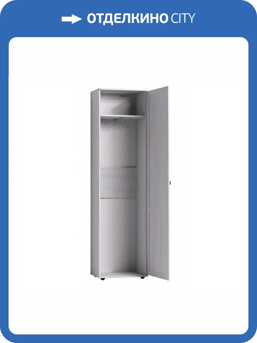 Шкаф для одежды и белья ГЛАЗОВ МЕБЕЛЬ Sherlock Н001699 71 левый ясень светлый фото 2