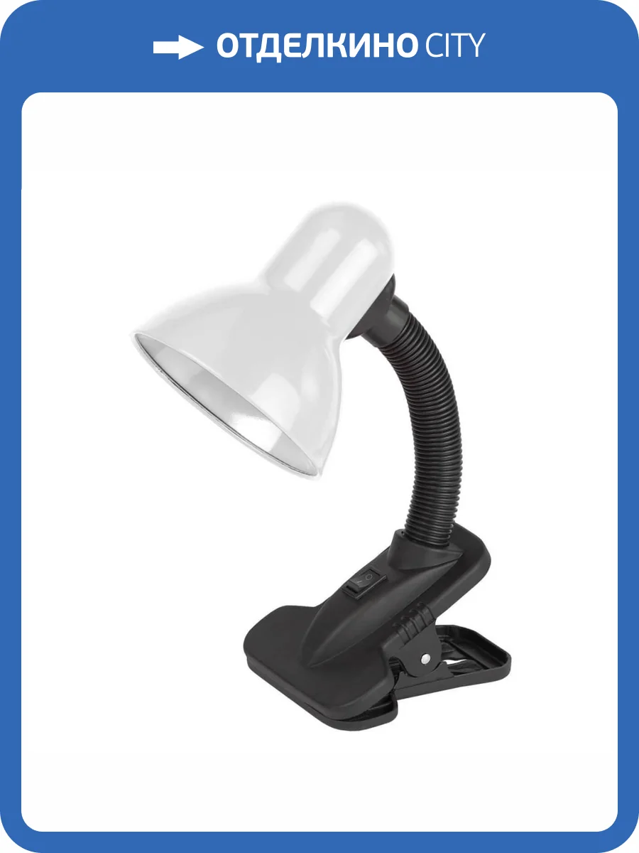 Настольная лампа ЭРА N-102-E27-40W-W C0041423 фото 2