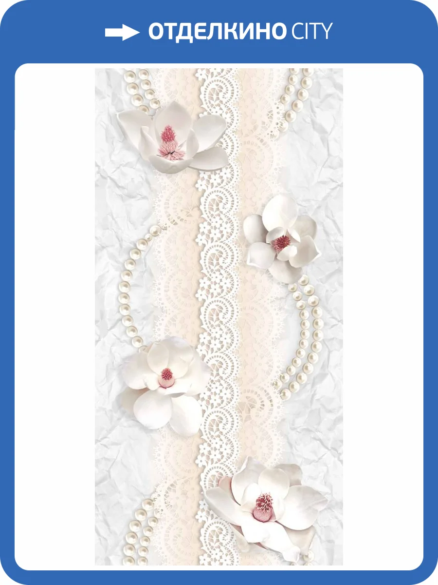 Панель ПВХ Сансипиэм 629 270x25x0.8 фото 2