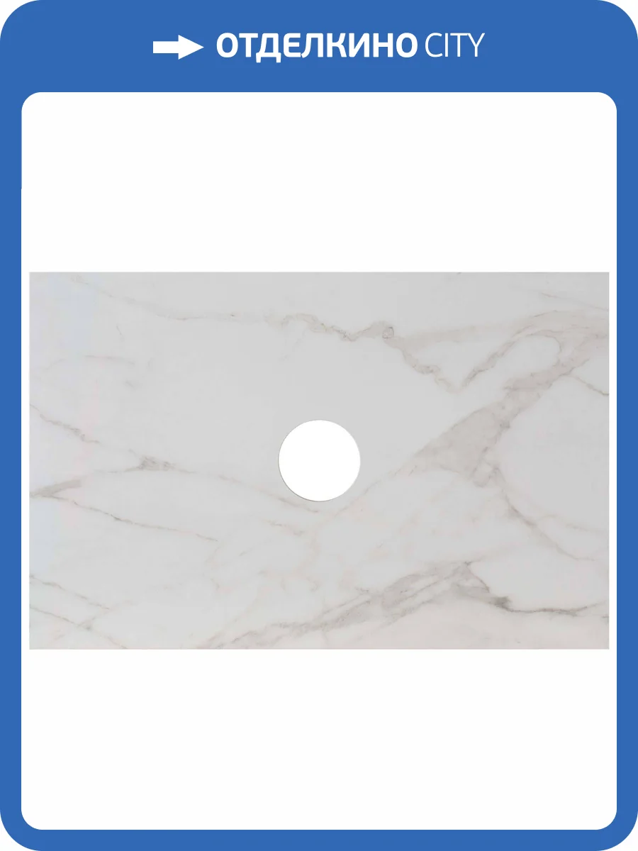 Столешница Allen Brau Reality 71 marble фото 4