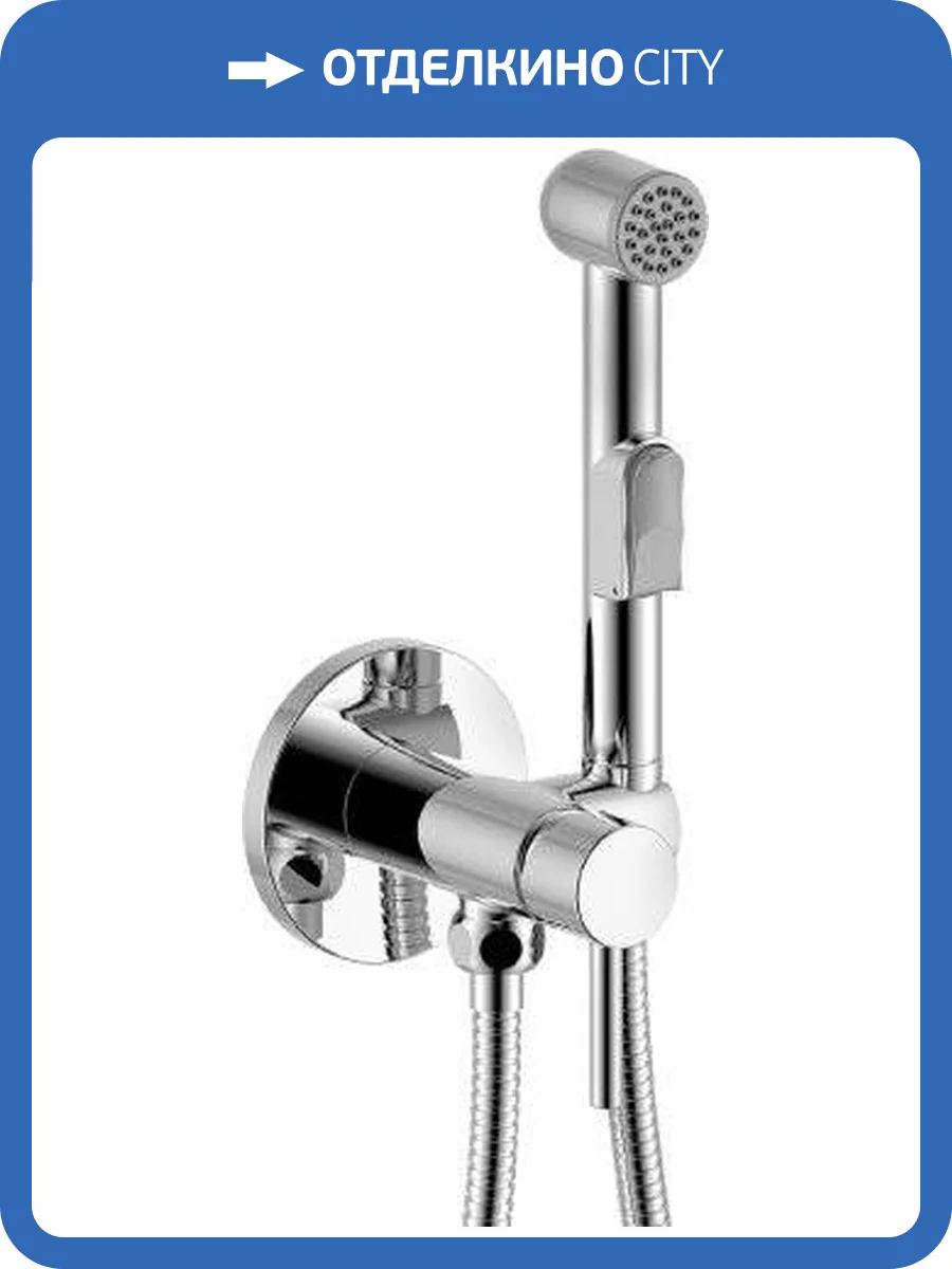 Гигиенический душ Rossinka X25-51 со смесителем, с внутренней частью фото 6