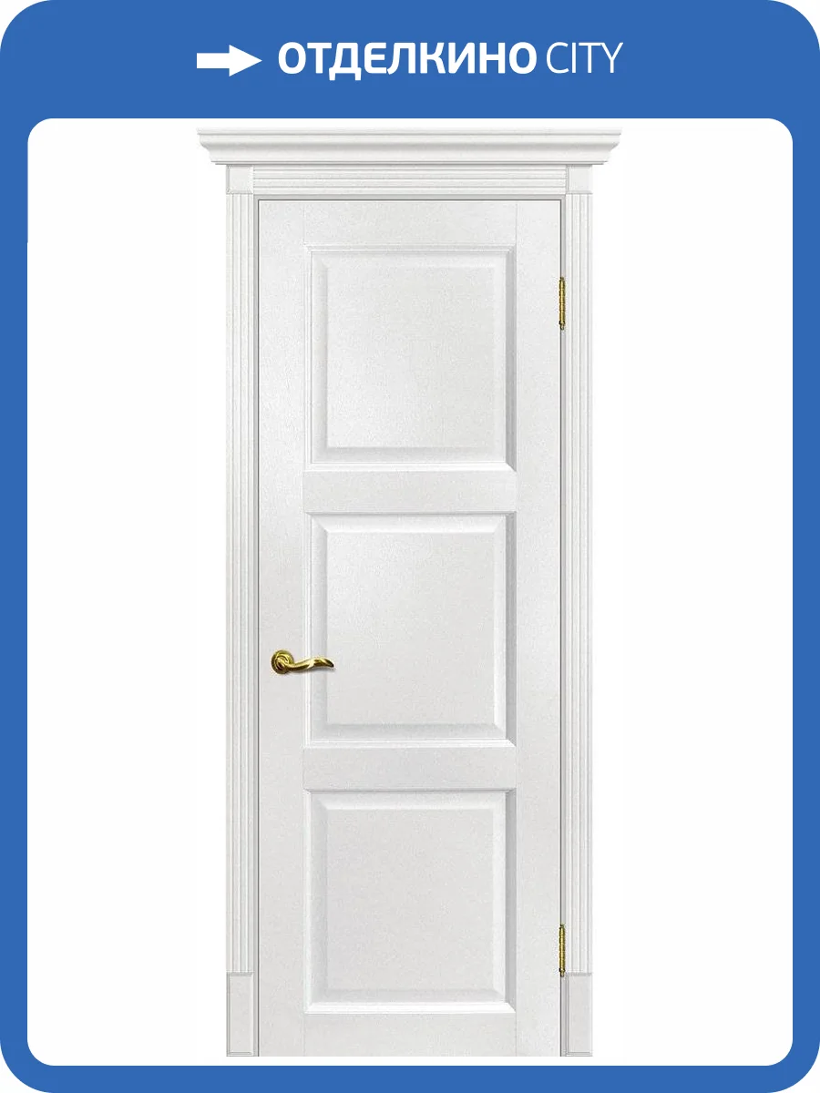 Межкомнатная дверь экошпон Мариам Тоскана-4, глухая, пломбир 700x2000 фото 2