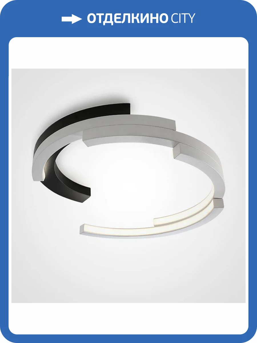 Потолочный светодиодный светильник Imperium Loft Vima 208631-26 фото 15