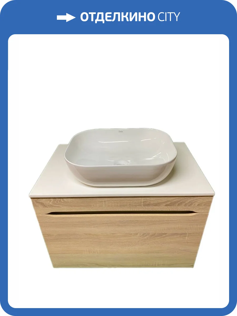 Тумба с раковиной Sintesi STL.W7817_SIN-LVB-APP-403 подвесная, бежевый, белый фото 18