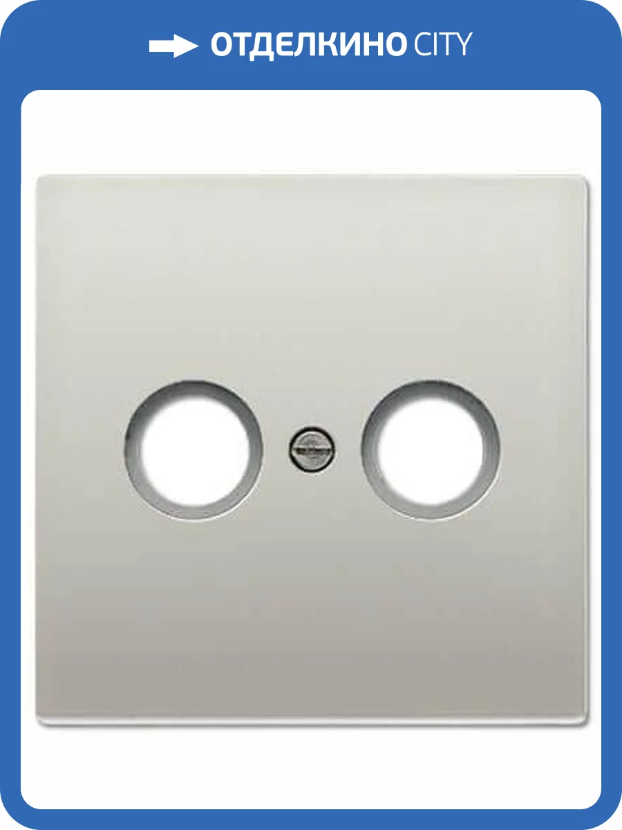 Накладка TV-FM розетки Jung LS 990 edelstahl ES2990TV фото 2